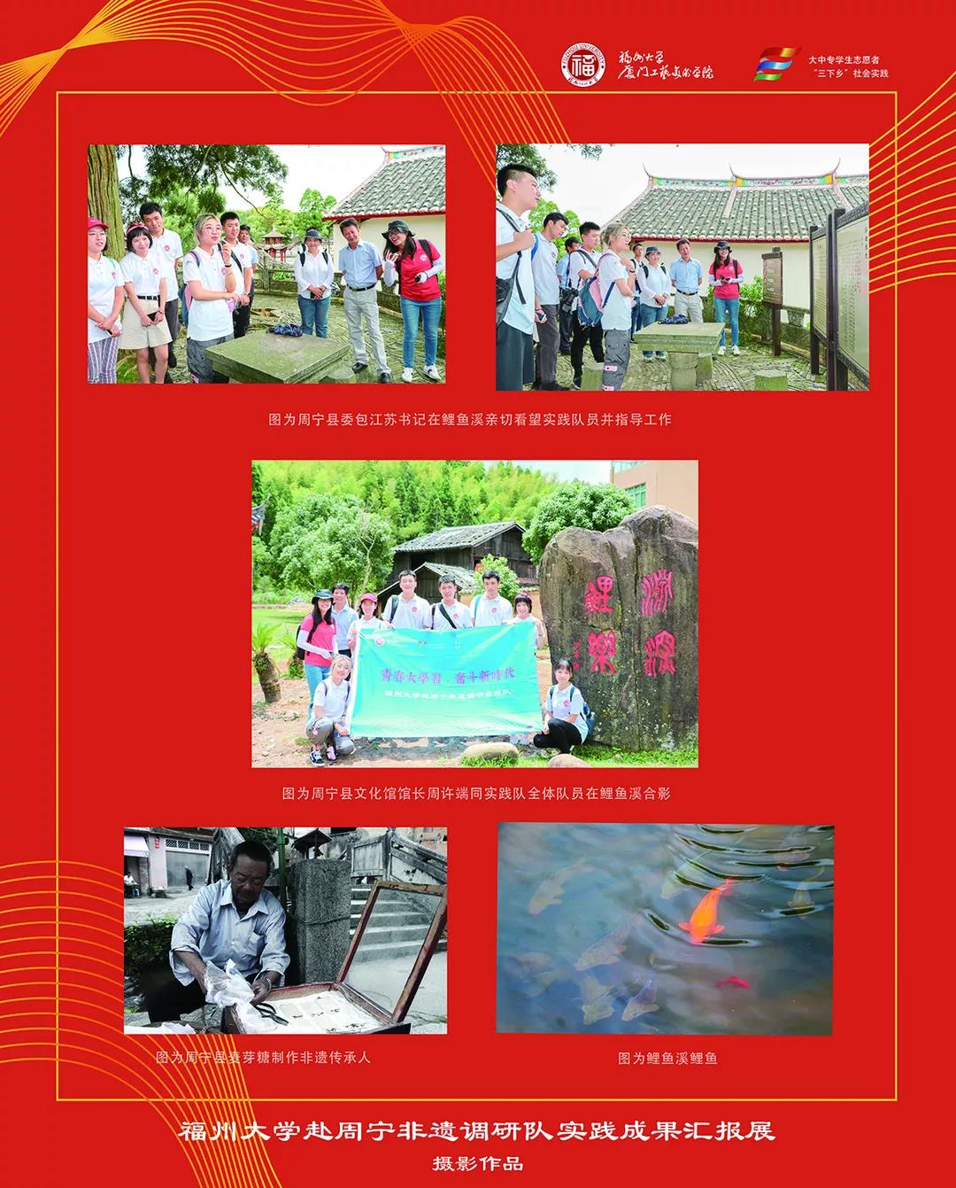 微信图片_20180726181110 微信图片_20180726181110